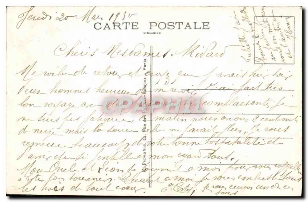 PARIS — Boulevard des Italiens — A.P. Manuel n°152 - Verso