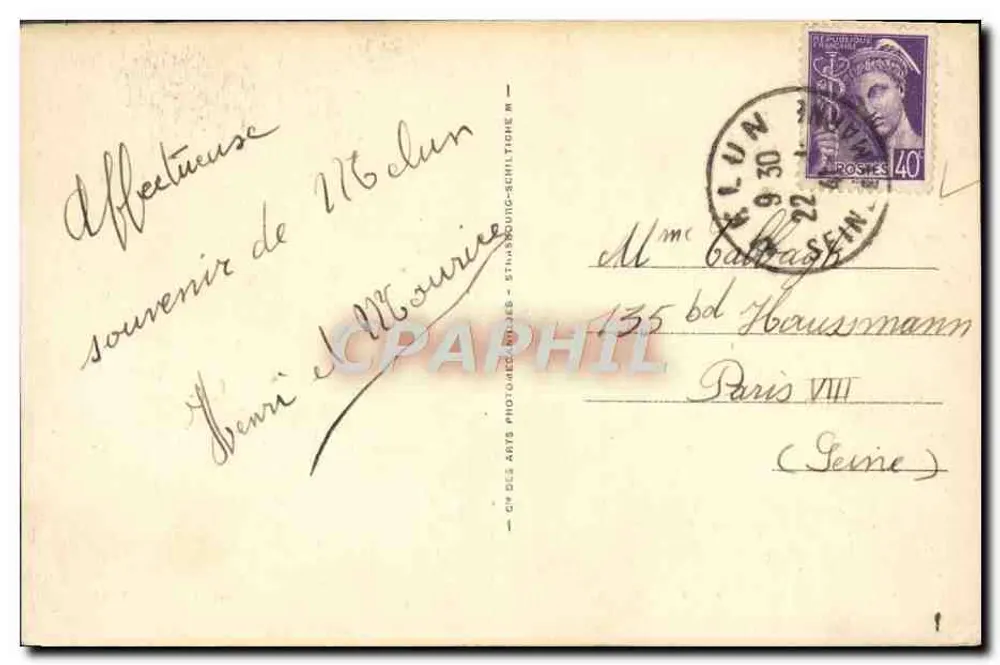 Castelo de Vaux-le-Pénil — Melun — CM DES ARTS PHOTOGRAPHIE M, ND.123 - Verso