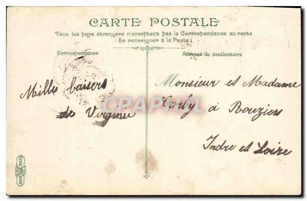 Nantes. Garten der Pflanzen — Ansicht des Bassins und der Kirche — Verlag L.V.R.C. Nr. 3474 - Rückseite