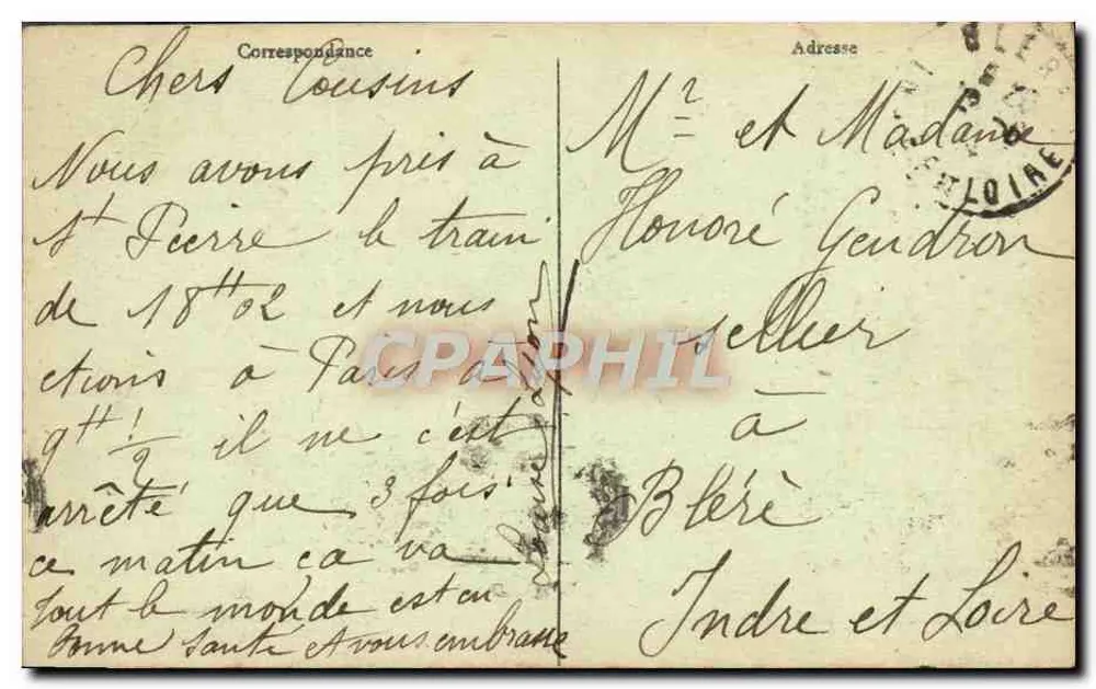पेरिस (75) — ईफेल टॉवर — डी.पी. प्रकाशक - पीछे