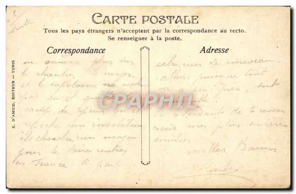Uma oásis — Tunísia — Coleção EDA - Verso