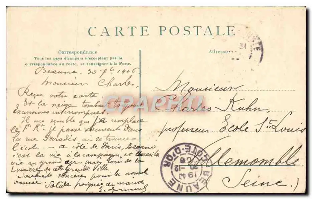 Portal del Hôtel Dieu — editor Ronco Frères, Beaune — n.º 1443 - Reverso