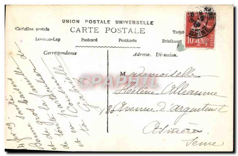 Ragazza che tiene un mazzo di rose — Buon compleanno — SPR, n° 505 - Verso