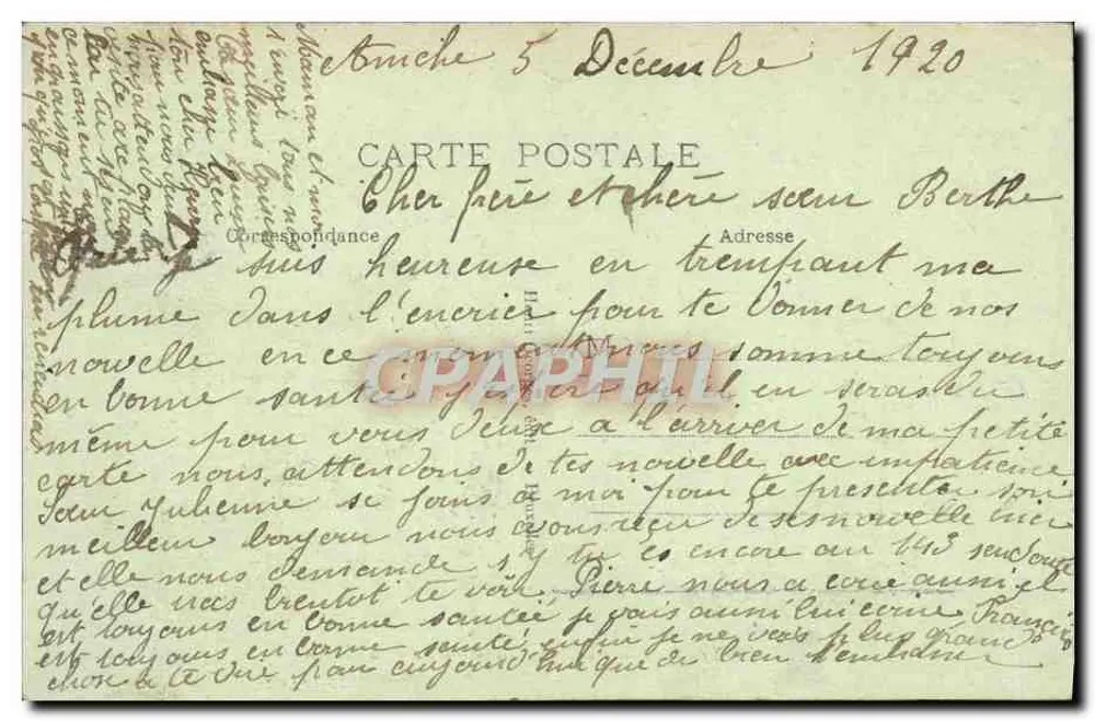 Brüssel-Laeken — Eingang zum Chinesischen Pavillon — Verleger: , n° 108 - Rückseite