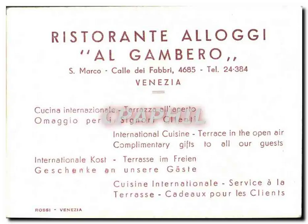 Venedig — Ristorante al Gambero — Rossi - Venedig - Rückseite