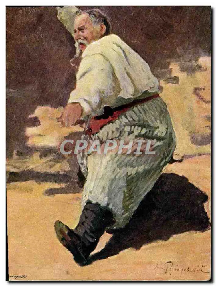 Gopak — Dançarino de folclore — Reprodução da pintura de V. Rozhdestvensky, 1904 - Frente
