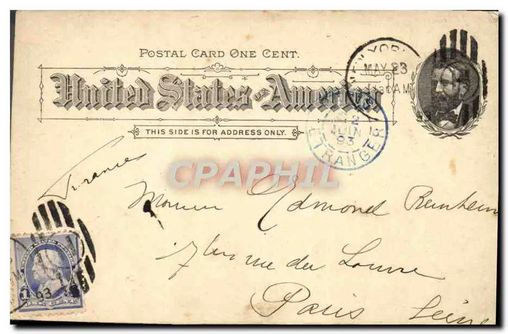 Palais de l'Art — Exposition colombienne de Chicago 1893 — éditeur : World's Columbian Exposition - Verso