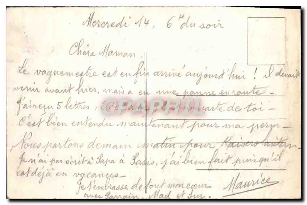 Kreuznach — Grivesnes Kasernen — unbekannter Verleger, Nr. 1447 - Rückseite