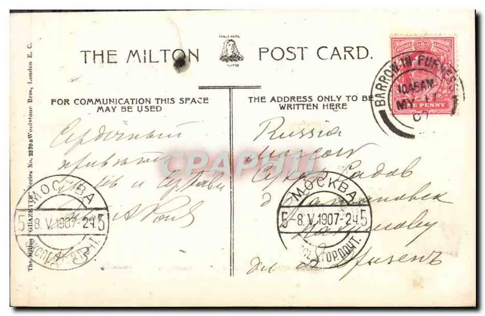 New Street — Birmingham — The Milton Post Card, n° 2570a - Rewers