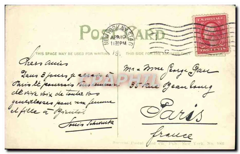 City Investing Building, New York — Succes Postal Card Co., Nr. 1001 - Rückseite