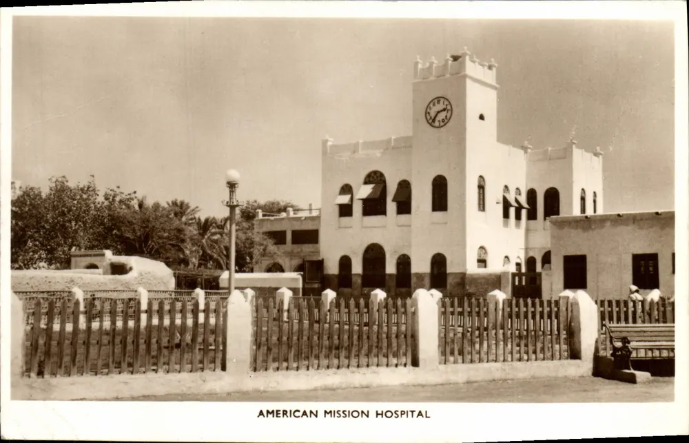 Hospital da Missão Americana — Egito — editor desconhecido, número de série não visível - Frente
