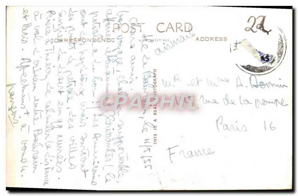 Hospital da Missão Americana — Egito — editor desconhecido, número de série não visível - Verso