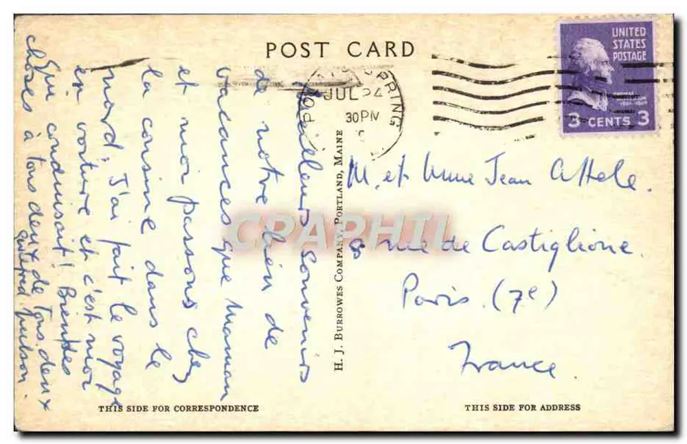 Lago Little Sebago, Gray, Maine — vista lacustre com barcos a vela — H. J. Burrowes Company, Portland, Maine - Verso