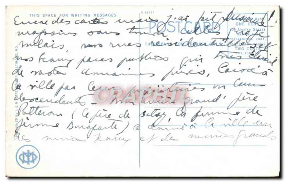 Maryland Theatre und Hotel Kernan — Baltimore, MD — Verlag R.55591 - Rückseite