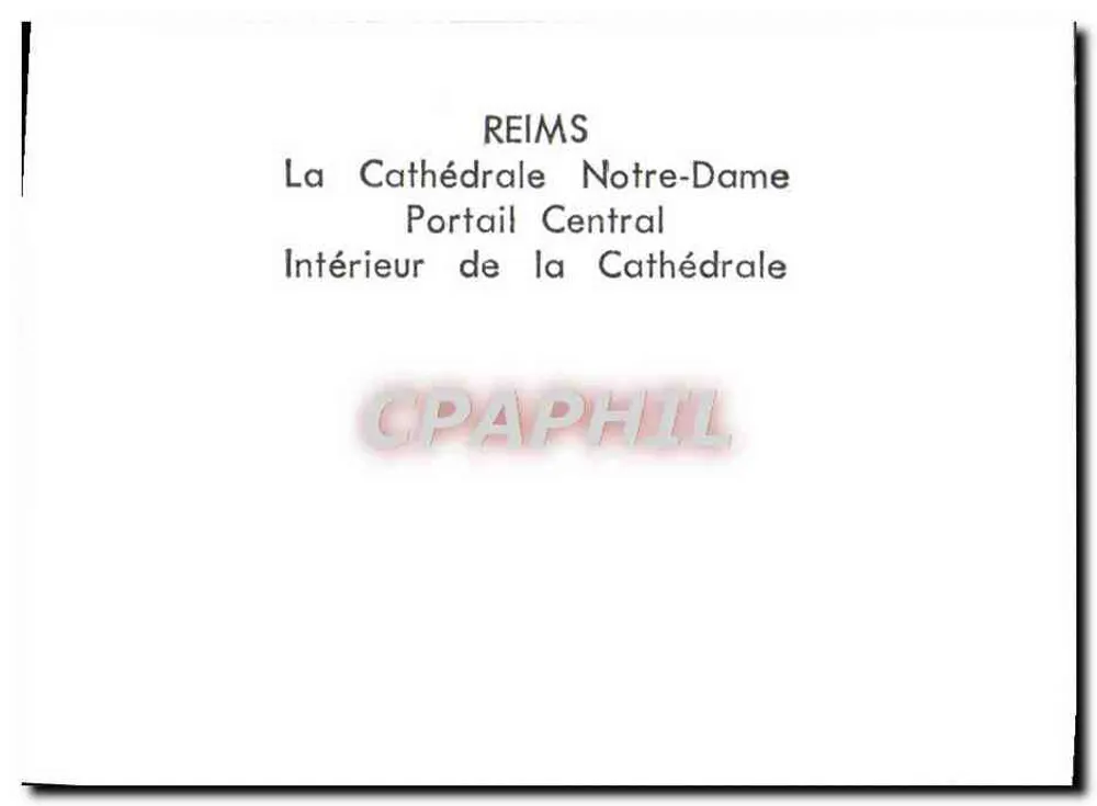 Reims — Innenansicht des zentralen Portals der Kathedrale Notre-Dame - Rückseite