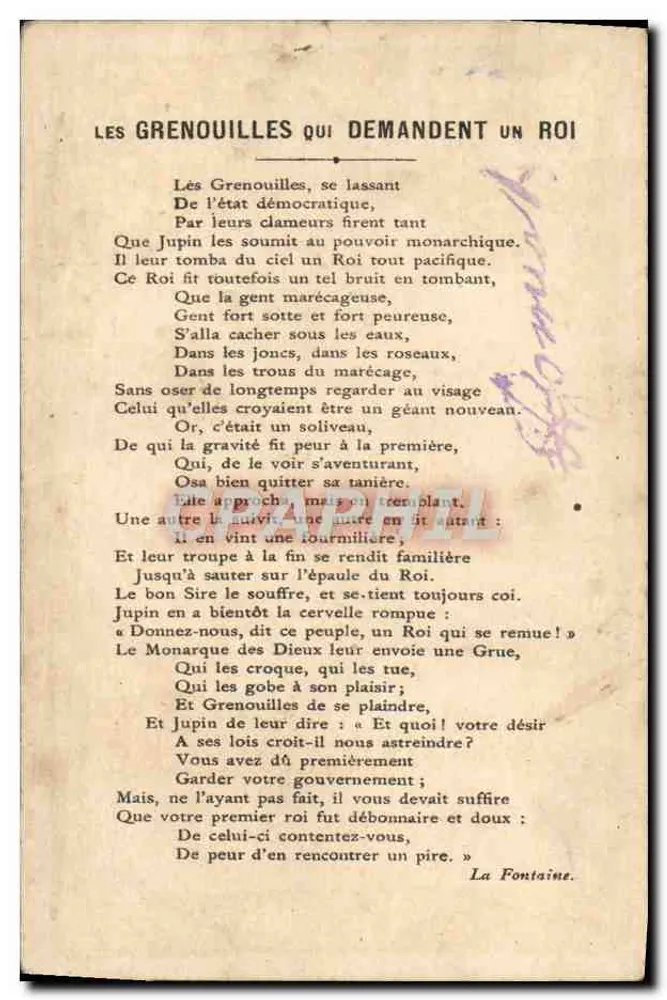 Die Frösche, die einen König verlangen — Lith. Vieillemard et ses Fils, Rue de la Glacière, 15, Paris - Rückseite