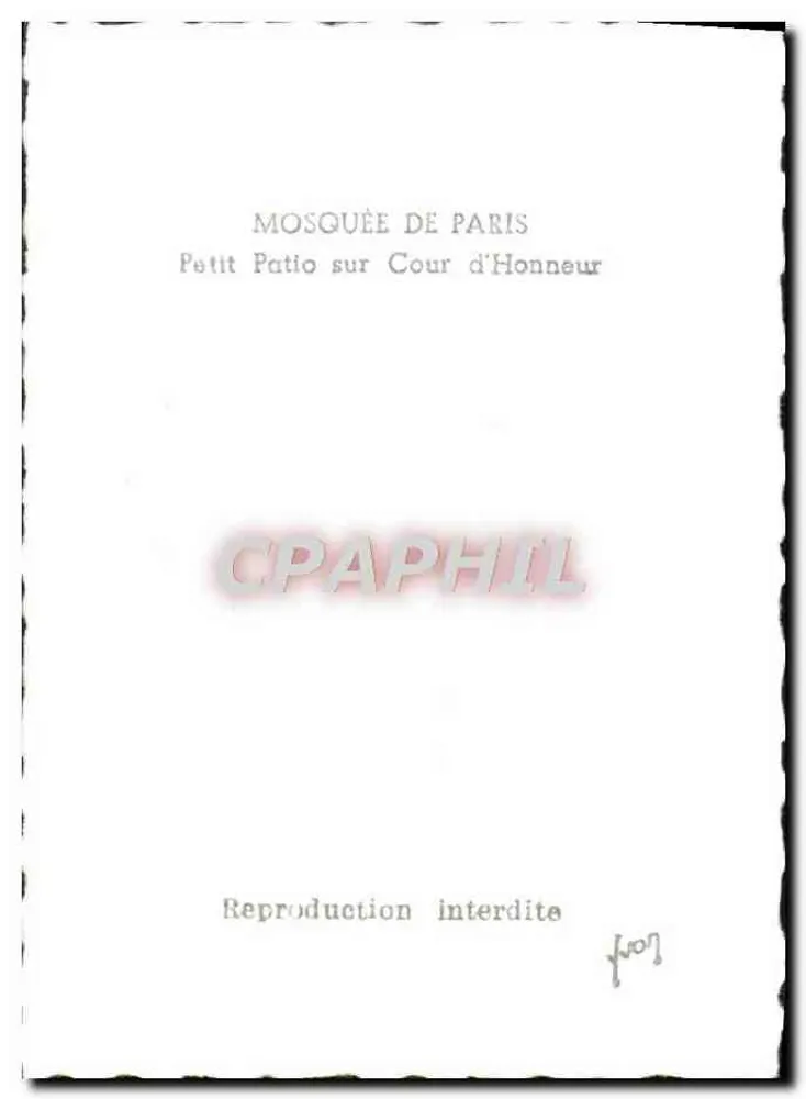 Moschea di Parigi — Piccolo cortile sul cortile d'onore — editore non identificato - Verso