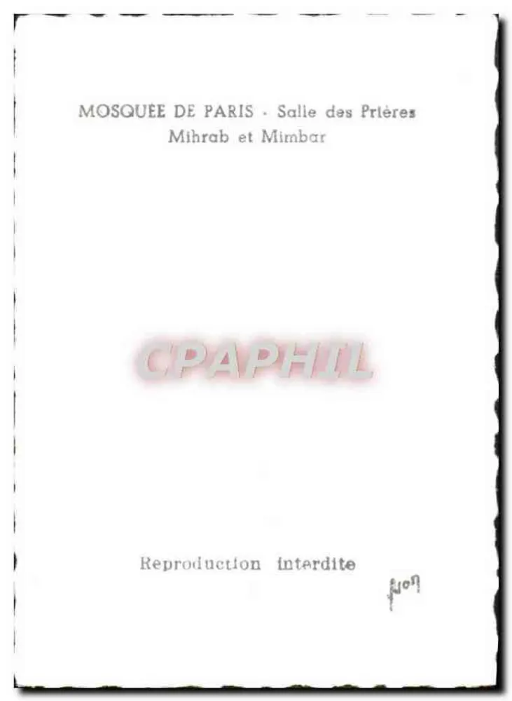 Moschee von Paris — Priesterhalle — Mihrab und Mimbar - Rückseite