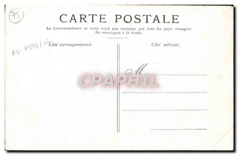 Paryż — Statua Republiki - Rewers