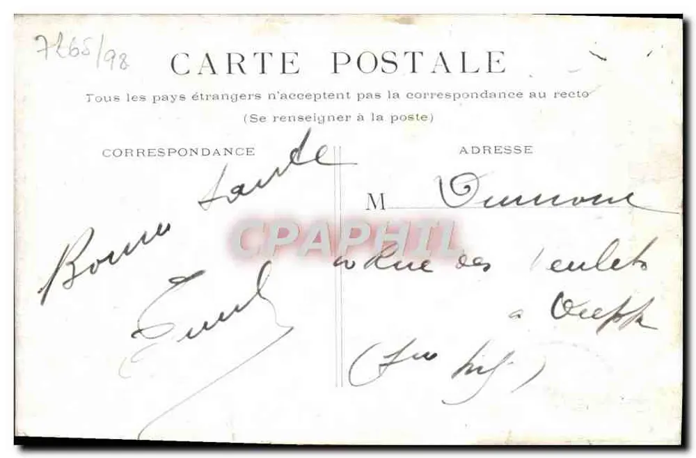 Paris - Estátua de Gambetta — editor desconhecido, número de série não visível - Verso
