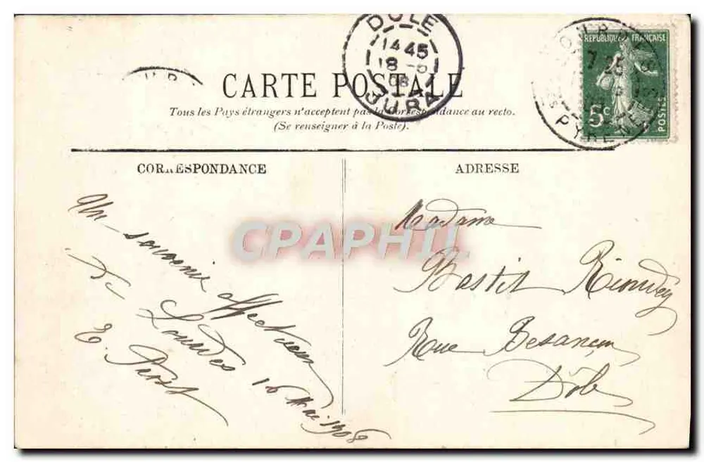 Lourdes — De Statuïne van Sint-Michaël — Anonieme uitgever, n° 96 - Achterkant
