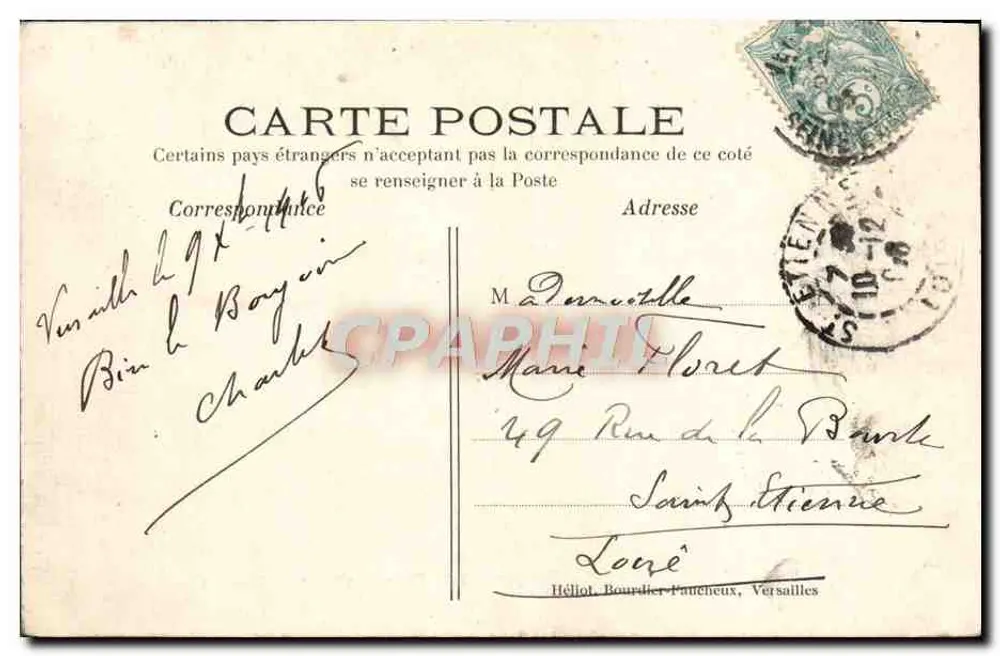 Versailles — Fragment des Bassins (Bain de Diane) — Charles, Nr. 263 - Rückseite