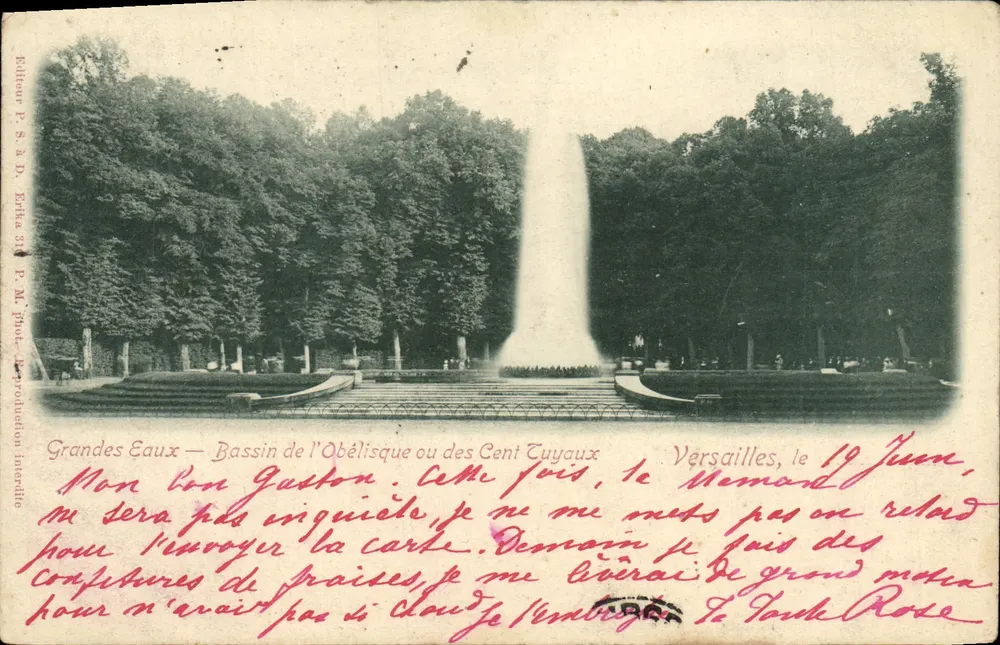 Grandes Eaux — Bassin des Obélisques oder der Hundert Röhren — Versailles - Vorderseite