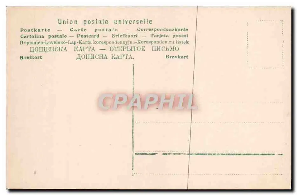 Mädchen mit einem Stoffbären — Foto-Studio — B.N. n° 32622/3 - Rückseite