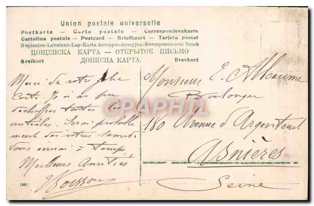 Menina pequena com um cesto de flores — B.N. 32557/4 — editor B.N. - Verso
