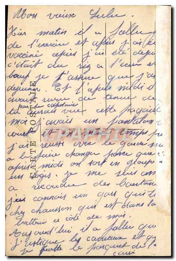 मेट्ज़ — कैथेड्रल — मैनूक - पीछे