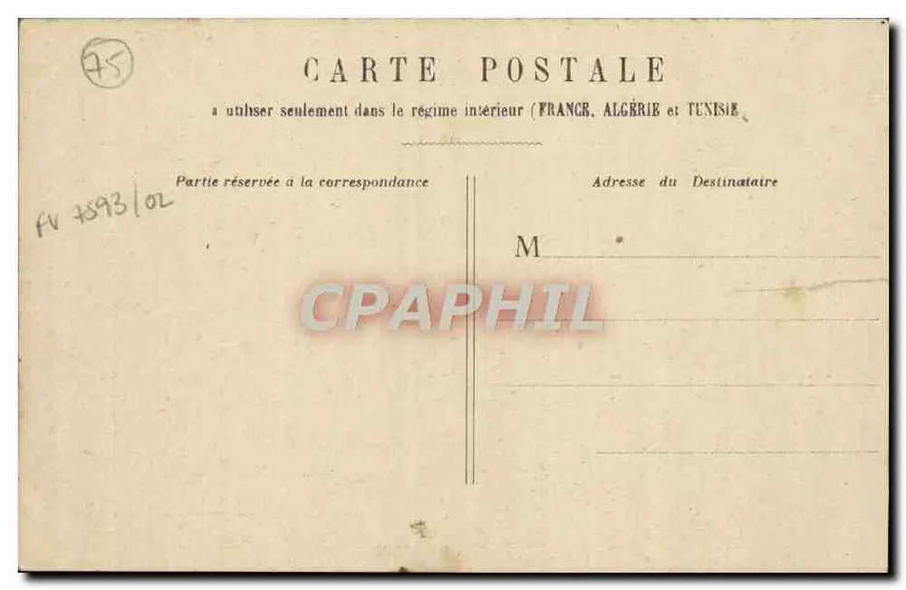 Paris - Gare Saint-Lazare — façade principale avec horloge — éditeur imprimeur non visible - Achterkant