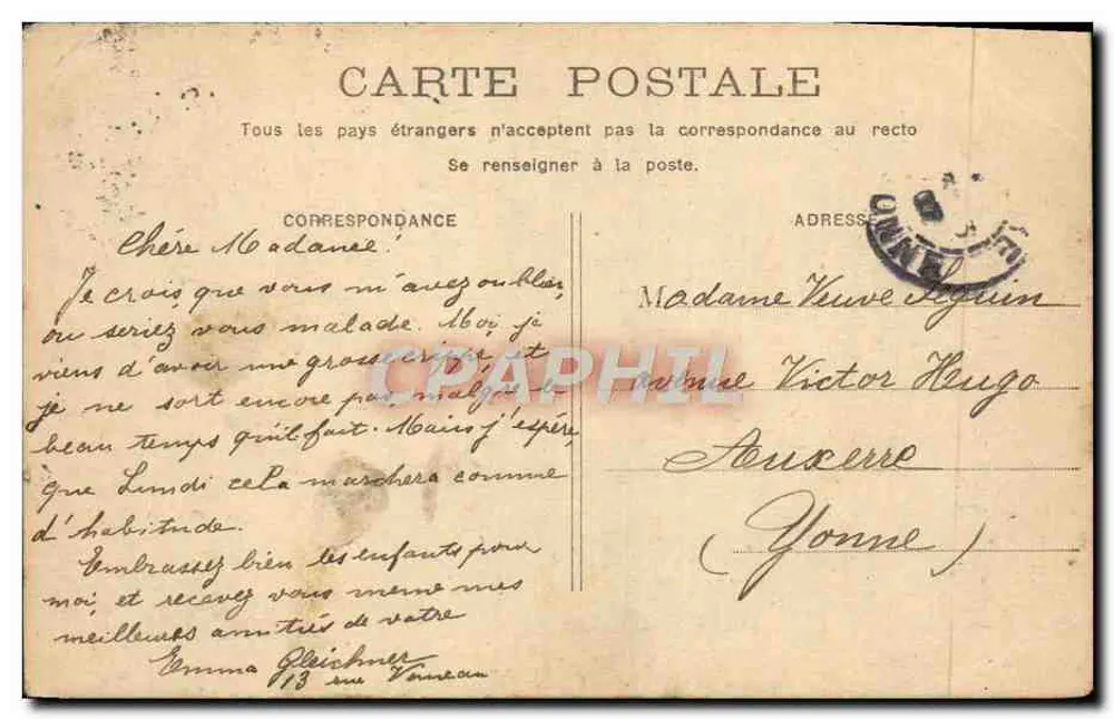 PARIS - Gare Saint-Lazare — façade principale avec horloge — éditeur inconnu - Verso