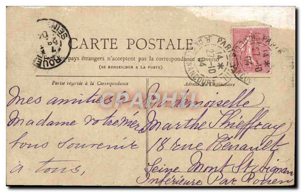 PARIS — La Gare de l'Est — Collection Petit Journal - Verso