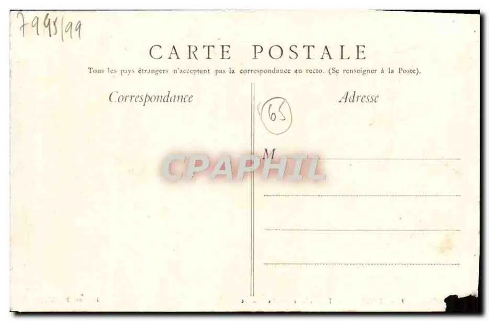 Lourdes — Funiculaire — Le Viaduc — Édition P. V. - Verso