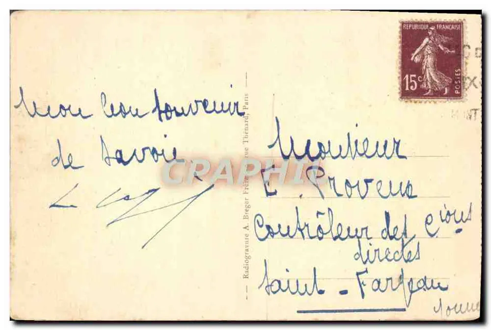 AIX-les-BAINS — Gorges du Sierroz — Édit. N. Armand, Aix-les-Bains - Achterkant