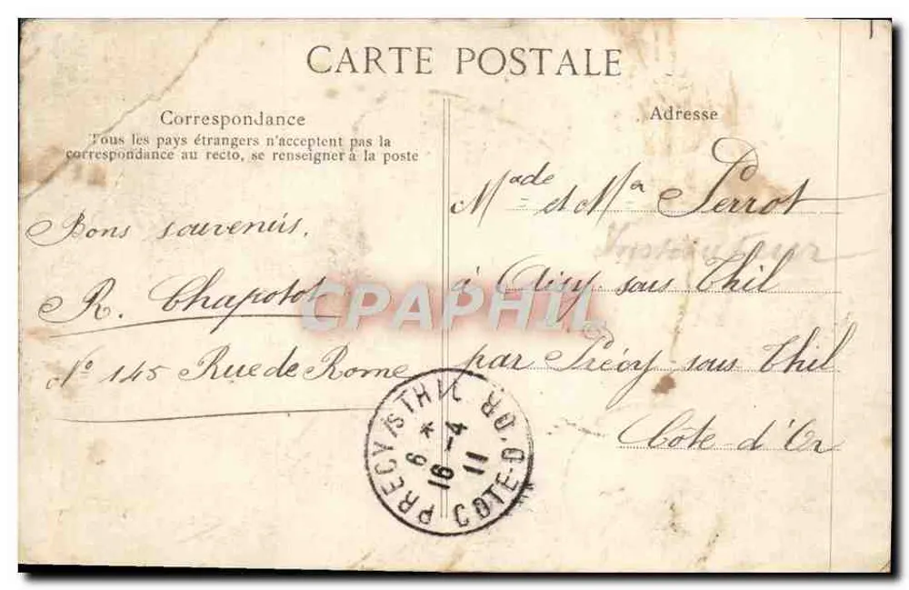 Paris — Grande Roue — éditeur : BIÈRE KARCHÉ, n° 4253 - Rewers