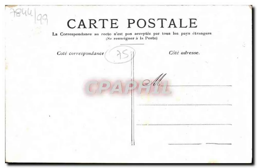PARIS — O Jardim do Luxembourg — editor não visível - Verso