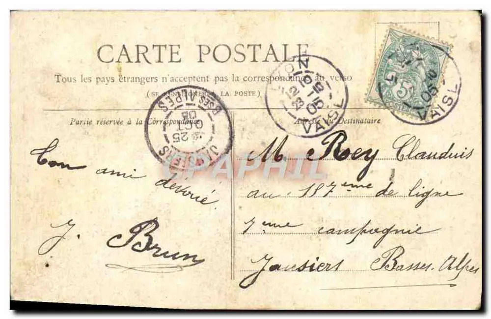 Paris — Les Invalides — Collection Petit Journal - Verso