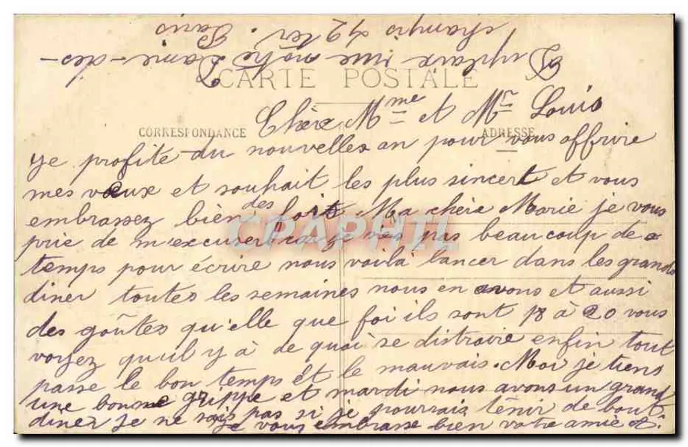 Paris - Hôtel des Invalides - Haupteingang - J.H. n°244 - Rückseite