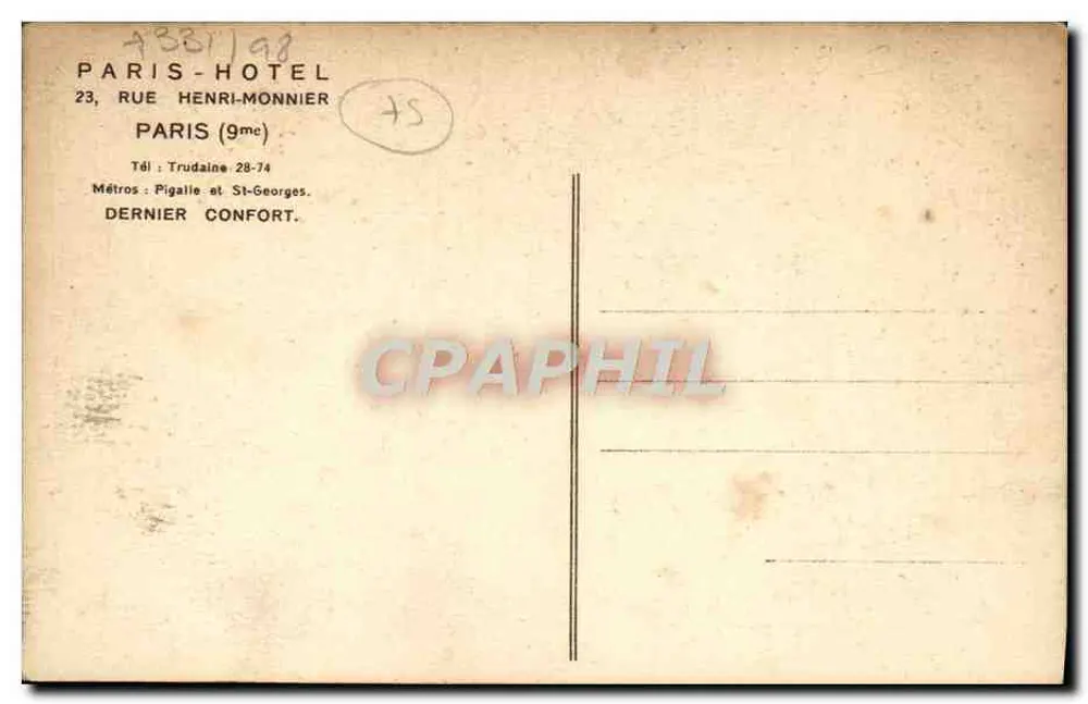 Hotel Paris — 23, rue Henri-Monnier, Paris 9e - Rückseite