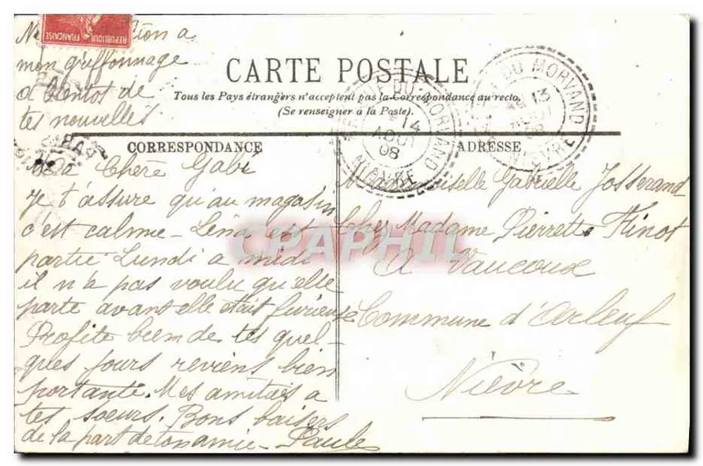 Paris — A Conciergerie — LL. — n° 571 - Verso