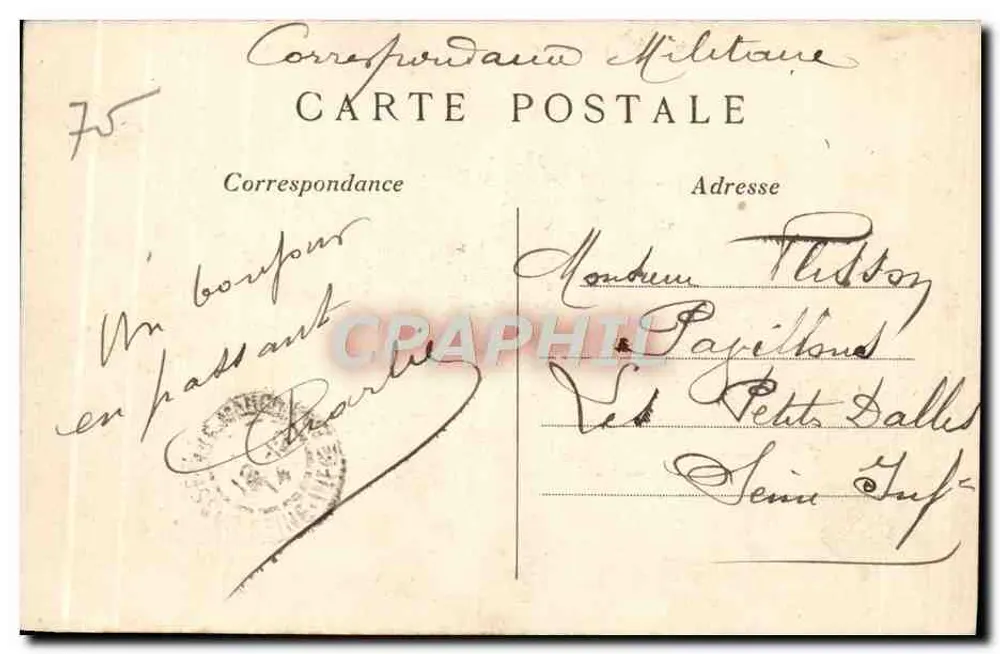 PARIS — O Rond-point dos Campos Elísios — C.M. 119 - Verso