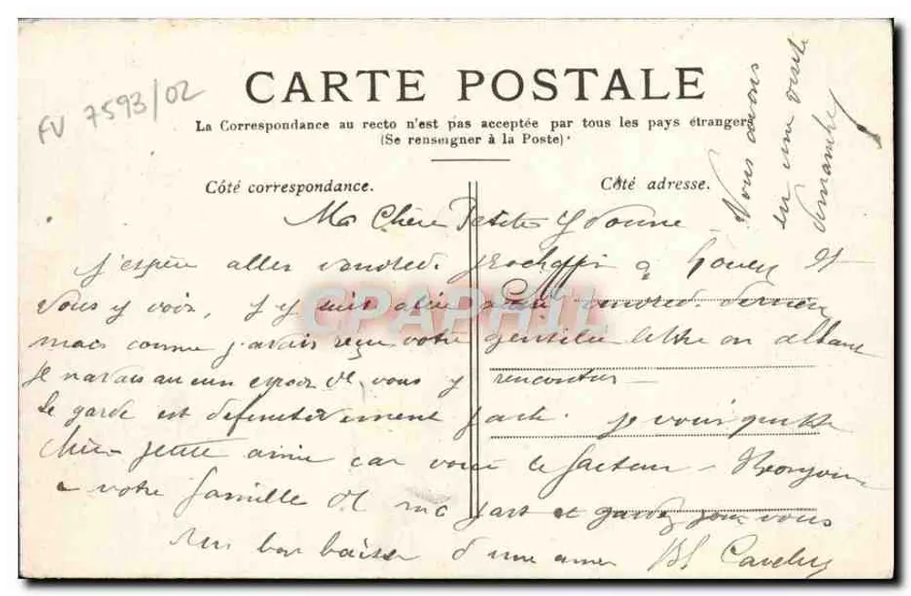Buttes Chaumont — Vista geral — editor não visível - Verso