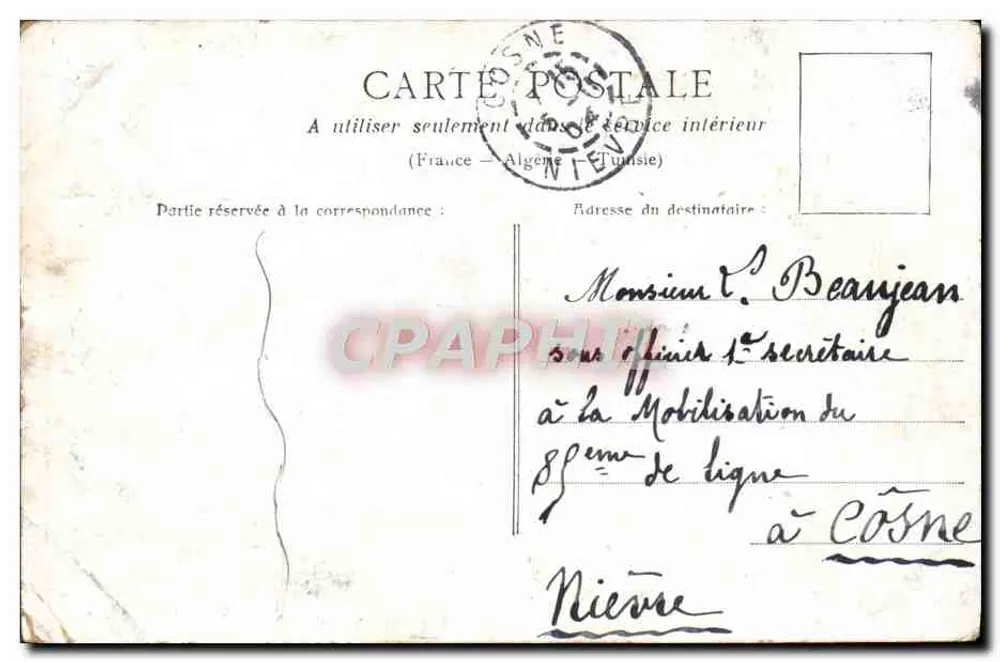 Parigi — La Fontaine Saint-Michel — editore non identificato - Verso
