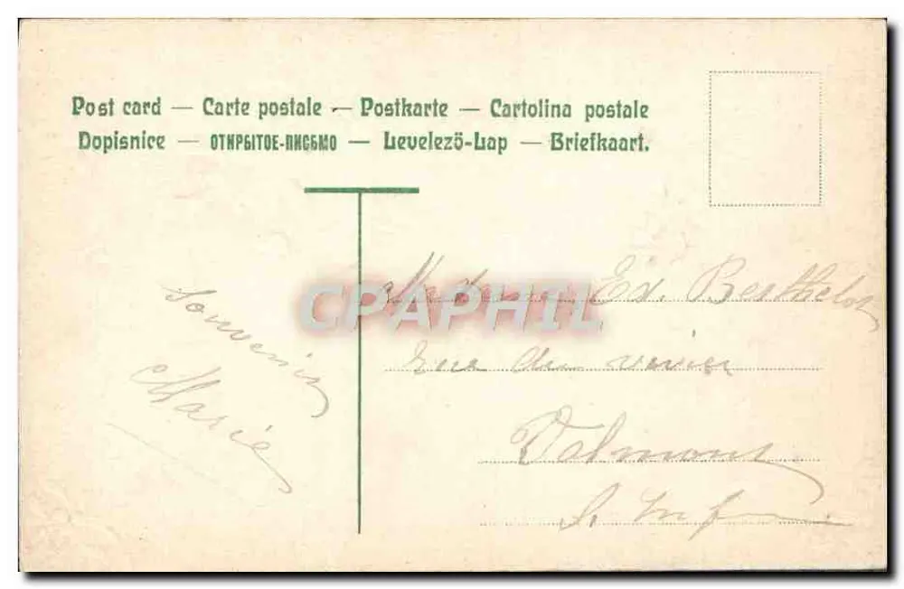 Mistral suspenso — paisagem com moinho de vento — editor não visível - Verso