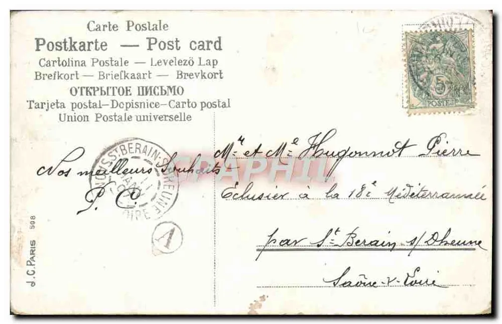 Paisagem rural — rosas e pássaros — J.C. Paris 598 - Verso