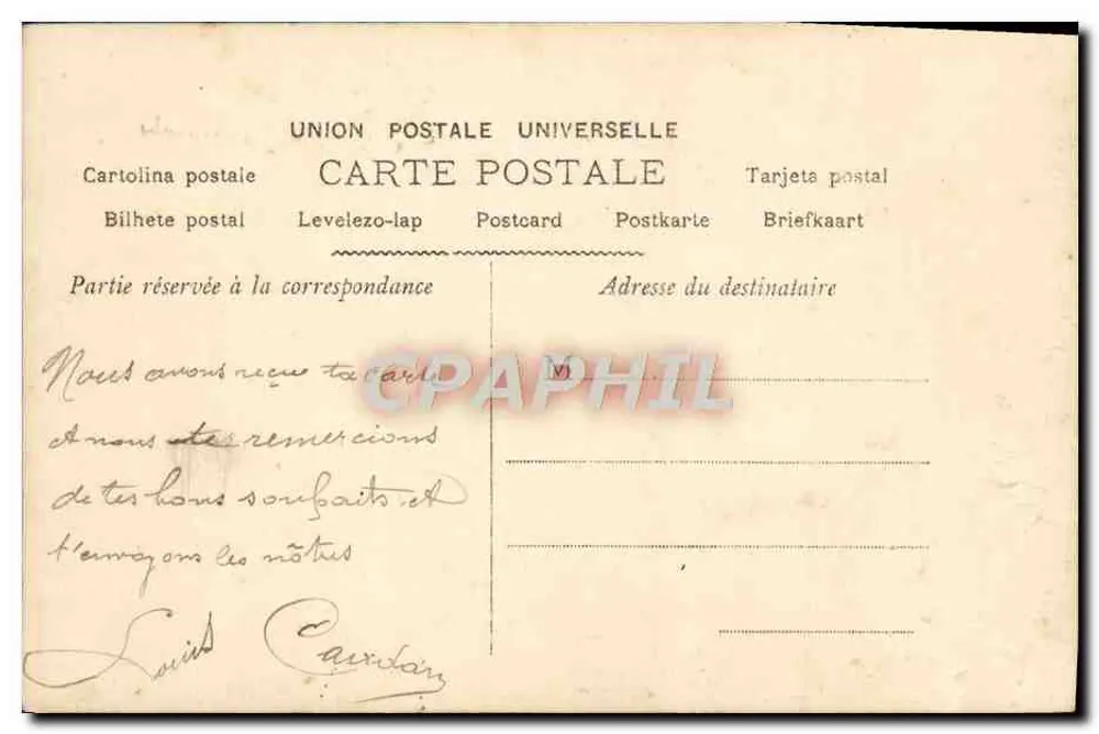 Femme souriante avec bouquet de fleurs — Bonne Année — éditeur inconnu, n° 1715 - Verso