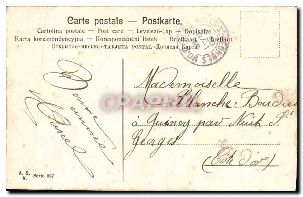 Winterlandschaft — Efeu-Verzierung — Serie 387 - Rückseite