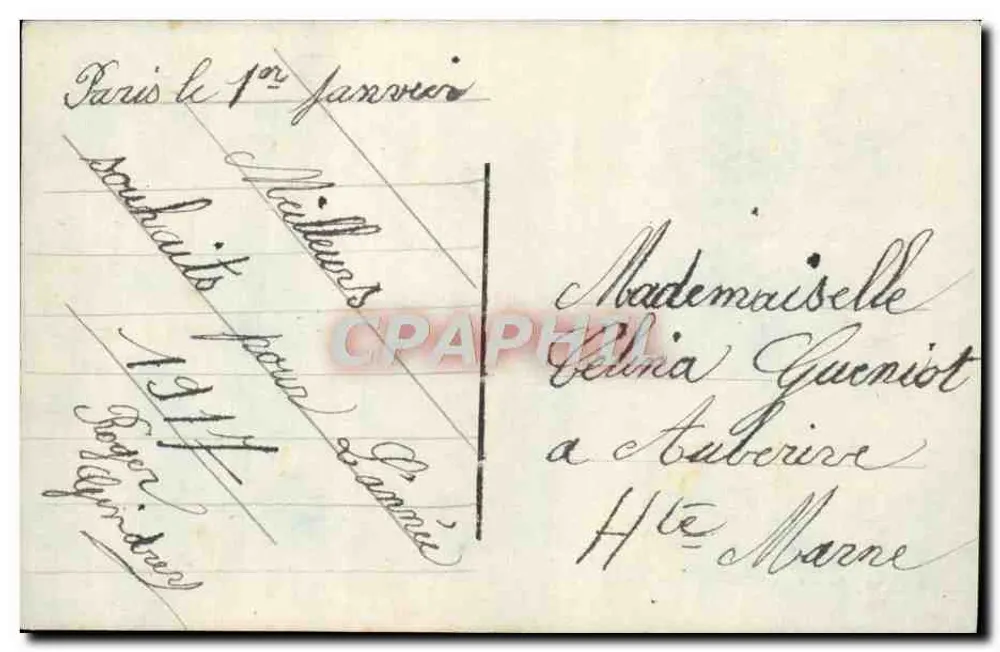 Femme en bonnet blanc dans cadre végétal — houx et oiseau — E.M. 216 - Verso