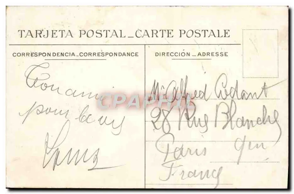 Calle Miramar — San Sebastián — editor desconhecido, n° 45 - Verso